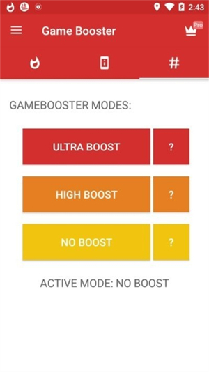 游戏帧数优化器截图2