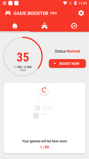 游戏帧数优化器