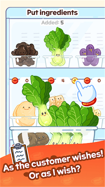 麻辣烫大师正版截图2
