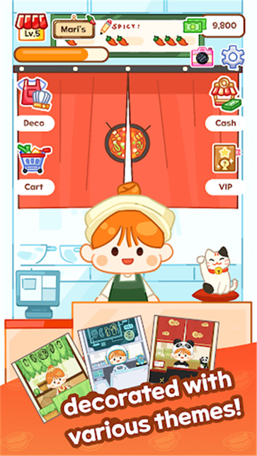 麻辣烫大师正版截图3
