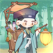 妙笔江山