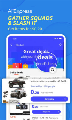 淘宝海外版截图2