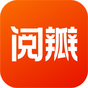 阅瓣小说下载 阅瓣小说（V3.6.8）高清版