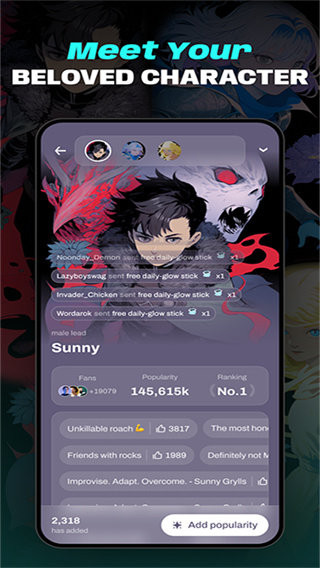 起点读书国际版截图5