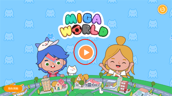 migatownmyworld国际版