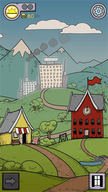 我的孩子生命之泉中文版截图5