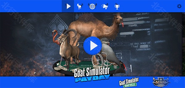 模拟山羊收获日手机版