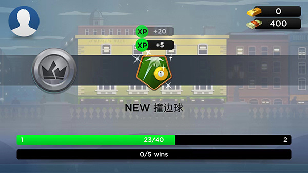 kingsofpool截图0