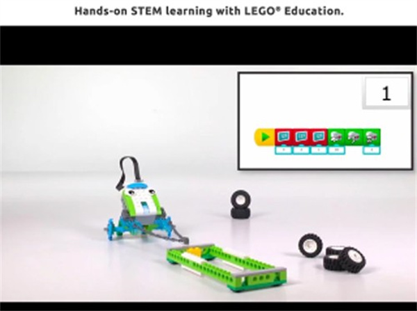 wedo2.0安卓版截图3