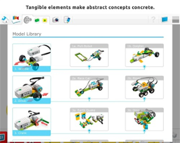 wedo2.0安卓版截图2