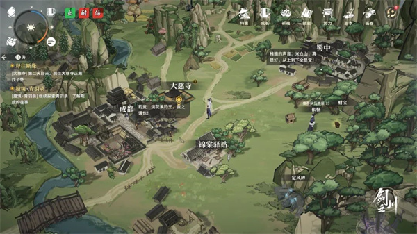 对决剑之川官服