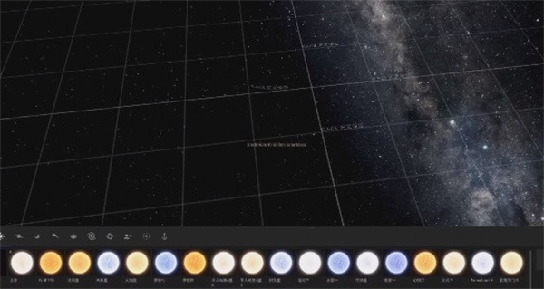 宇宙沙盘2手机版