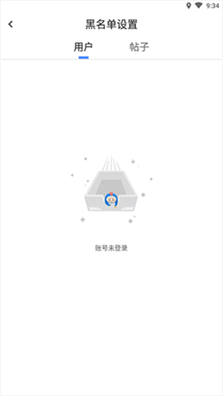 colg地下城与勇士