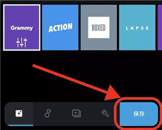 gopro quick安卓版