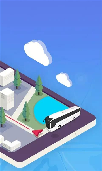 优点出行司机端截图5