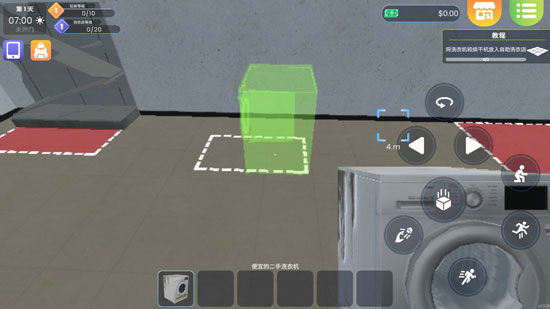 洗衣店模拟器中文版