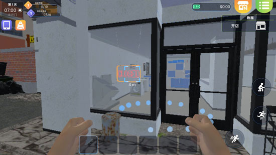 洗衣店模拟器中文版