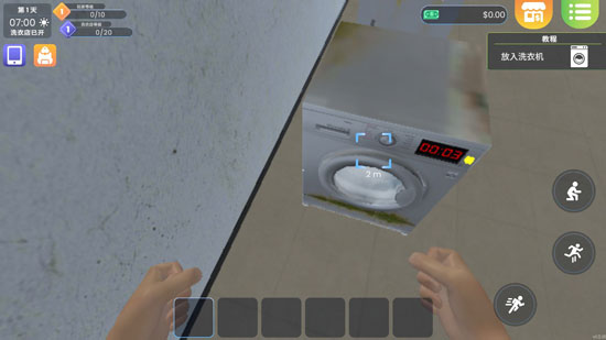 洗衣店模拟器中文版