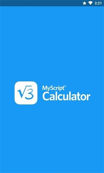 MyScript Calculator2截图1