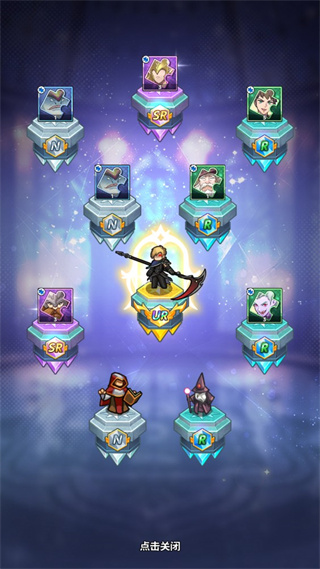 福蒂亚斯传奇正版