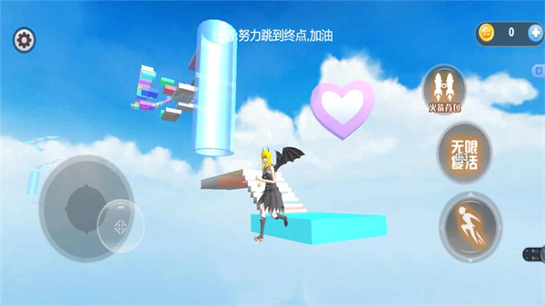 樱花少女的新年愿望截图2