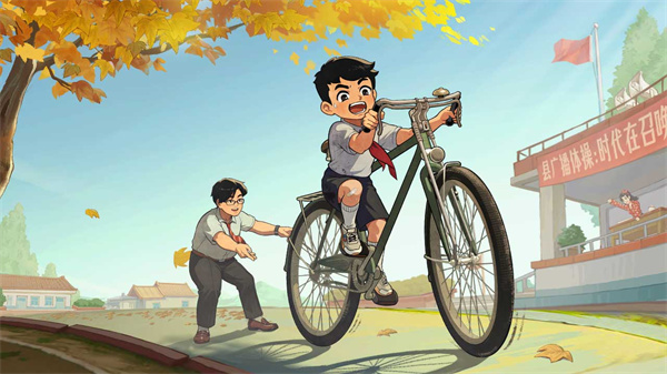 时光杂货店手机版视频