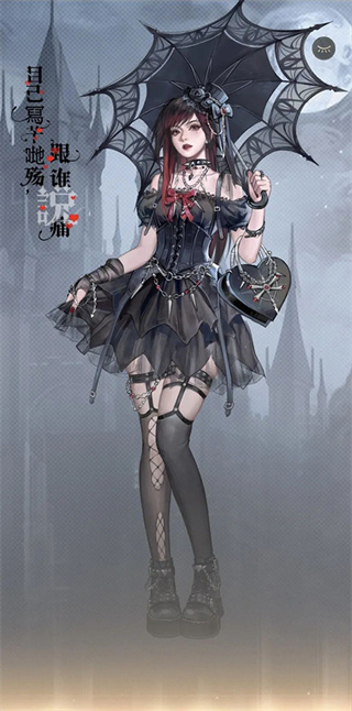 时光杂货店下载正版安装