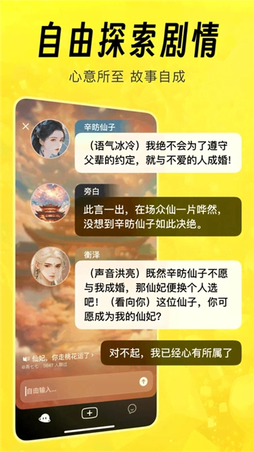 猫箱1.32截图4