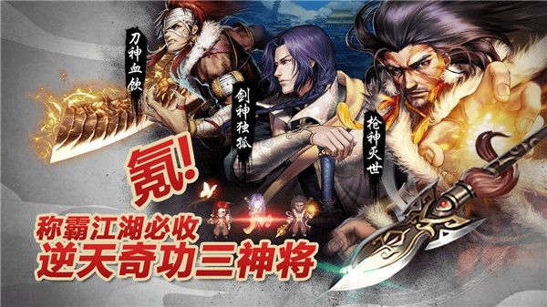 叫我铸造师截图4