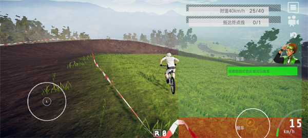 descenders
