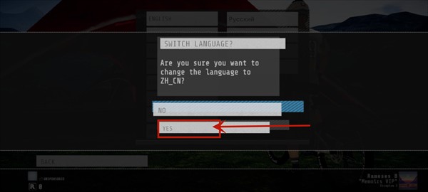 代号速降descenders