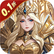 英雄迷城