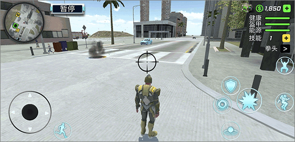 城市英雄暴走手机版