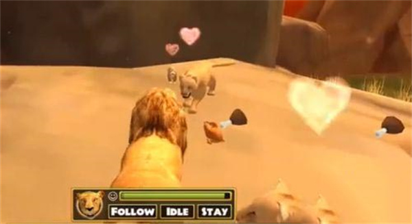 终极狮子模拟器2中文版