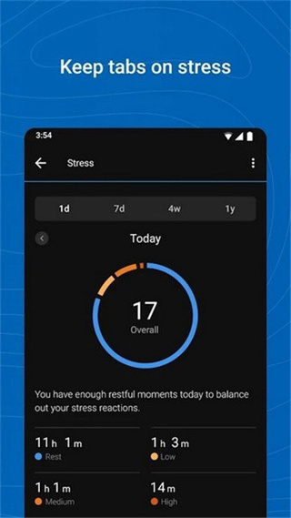 garmin connect截图4
