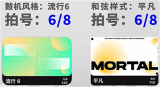 liberlive无弦吉他