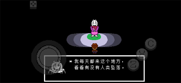 传说之下黄金正义截图4