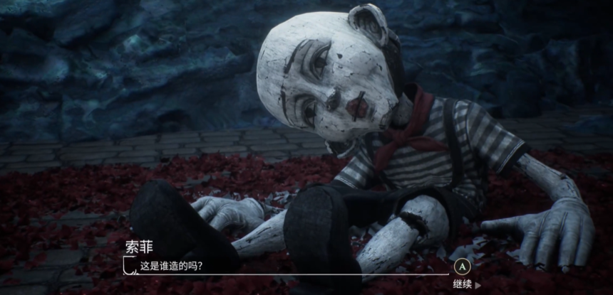 光与影33号远征队唱片全收集 卢明