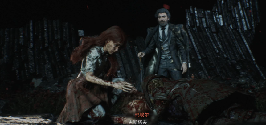 光与影33号远征队唱片全收集 古斯塔夫