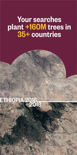 Ecosia浏览器安卓版截图2