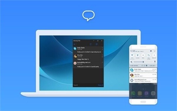 三星多屏联动安卓版