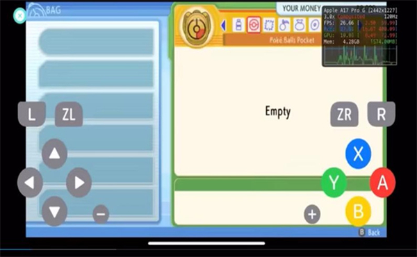 sudachi模拟器中文版截图2