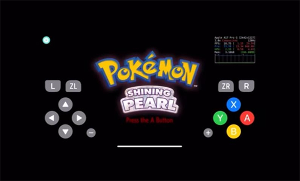 sudachi模拟器中文版截图3