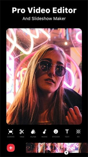 InShot图片编辑截图3