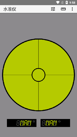 水准仪截图1