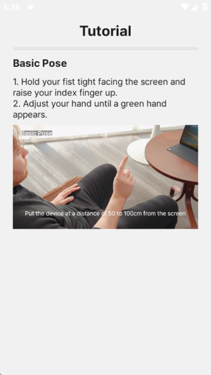 手势遥控器截图1