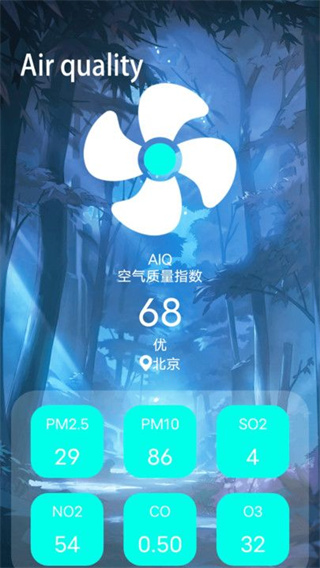 青苹果影院投屏