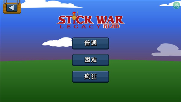 火柴人战争遗产fm正版截图2