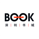 深圳书城下载 深圳书城（V5.1.7）稳定版