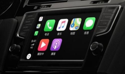 carplay